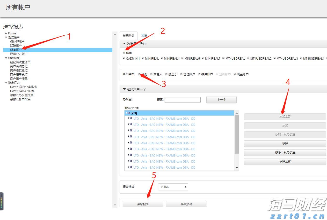 平安人寿安徽分公司理赔服务案例:未雨绸缪的保障智慧,六年后理赔金多了48万